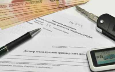 Что будет, если не платишь налоги?